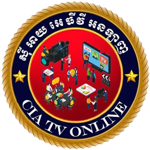 CIA TV ONLINE